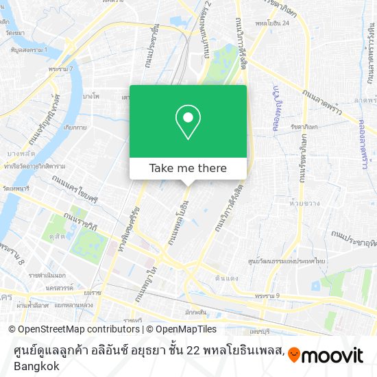 ศูนย์ดูแลลูกค้า อลิอันซ์ อยุธยา ชั้น 22 พหลโยธินเพลส map