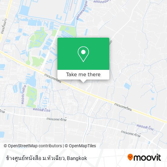 ข้างศูนย์หนังสือ ม.หัวเฉียว map