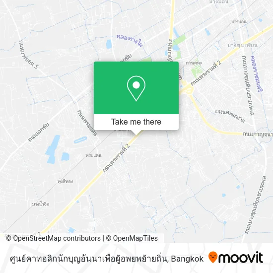 ศูนย์คาทอลิกนักบุญอันนาเพื่อผู้อพยพย้ายถิ่น map