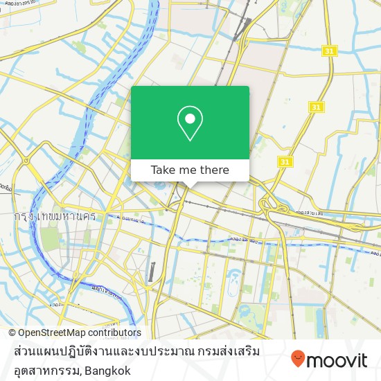 ส่วนแผนปฏิบัติงานและงบประมาณ กรมส่งเสริมอุตสาหกรรม map