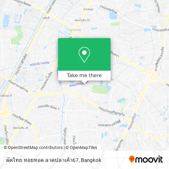 ผัดไทย หอยทอด ลาดปลาเค้า67 map