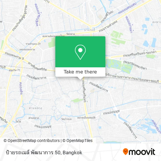 ป้ายรถเมล์ พัฒนาการ 50 map