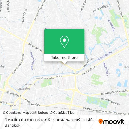 ร้านเมี่ยงปลาเผา ครัวสุทธิ - ปากซอยลาดพร้าว 140 map