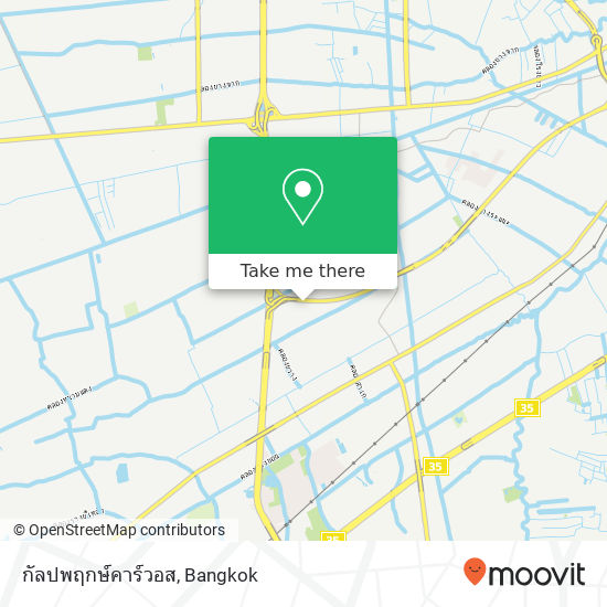 กัลปพฤกษ์คาร์วอส map