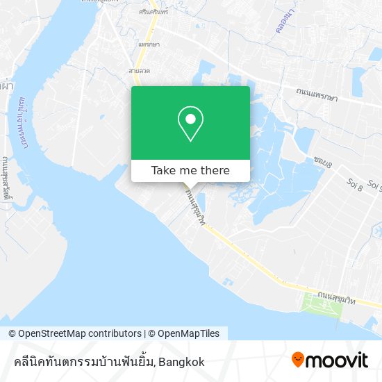 คลีนิคทันตกรรมบ้านฟันยิ้ม map