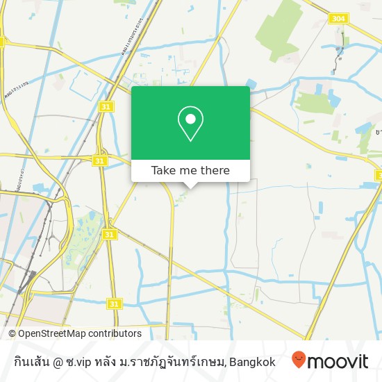 กินเส้น @ ซ.vip หลัง ม.ราชภัฏจันทร์เกษม map