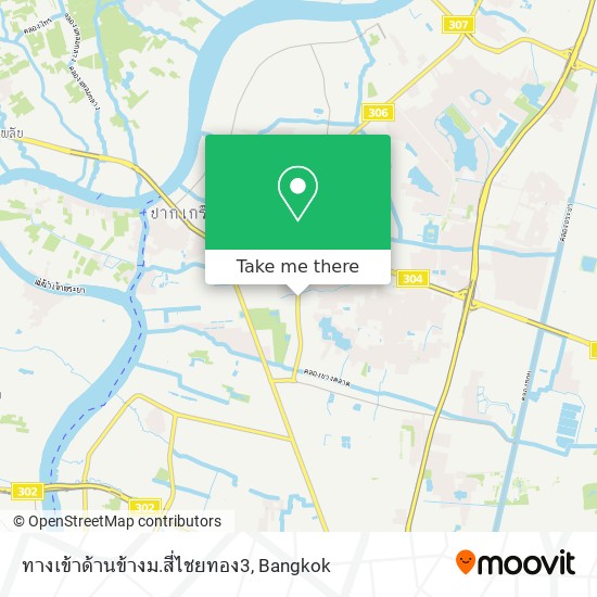 ทางเข้าด้านข้างม.สี่ไชยทอง3 map