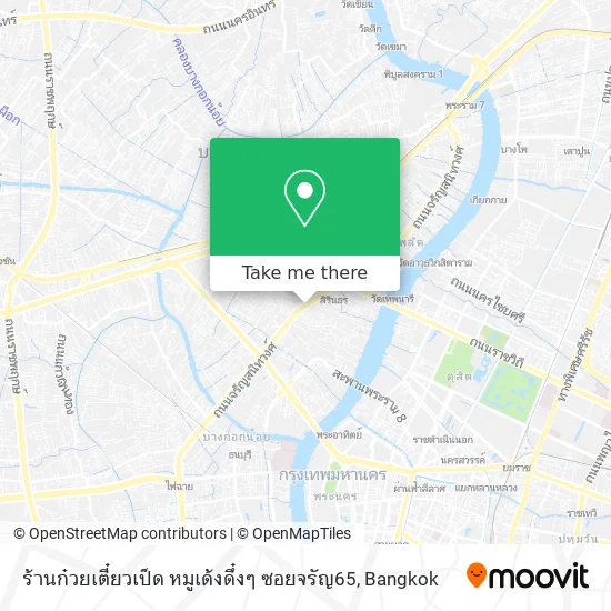 ร้านก๋วยเตี๋ยวเป็ด หมูเด้งดึ๋งๆ ซอยจรัญ65 map