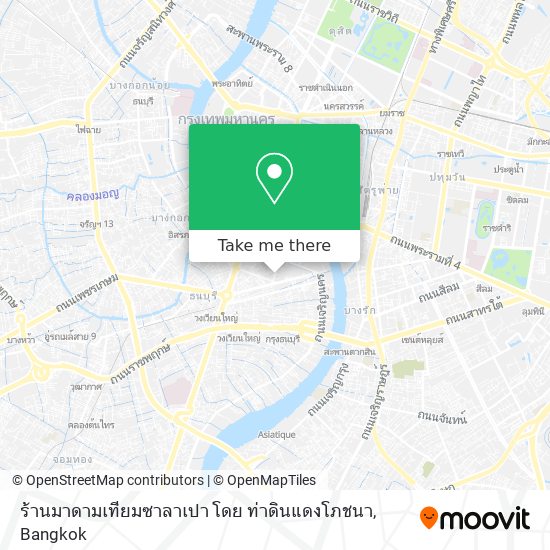 ร้านมาดามเทียมซาลาเปา โดย ท่าดินแดงโภชนา map