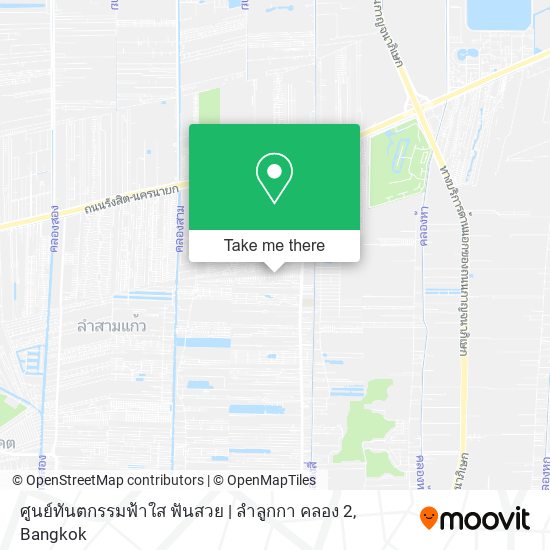 ศูนย์ทันตกรรมฟ้าใส ฟันสวย | ลำลูกกา คลอง 2 map