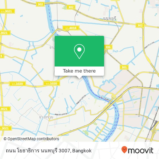 ถนน โยธาธิการ นนทบุรี 3007 map