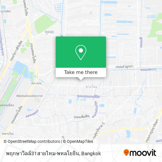 พฤกษาวิลล์31สายไหม-พหลโยธิน map