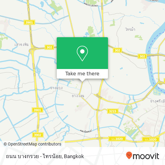 ถนน บางกรวย - ไทรน้อย map