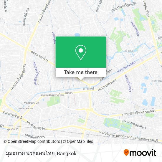 มุมสบาย นวดแผนไทย map