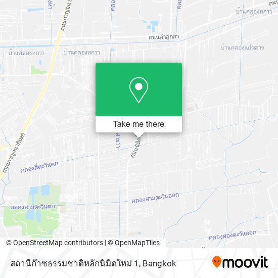 สถานีก๊าซธรรมชาติหลักนิมิตใหม่ 1 map