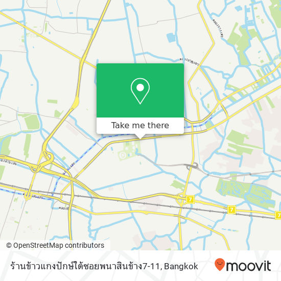 ร้านข้าวแกงปักษ์ใต้ซอยพนาสินข้าง7-11 map