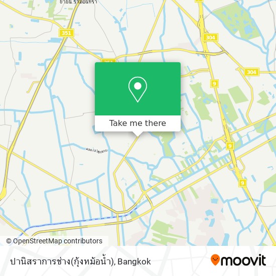 ปานิสราการช่าง(กุ้งหม้อน้ำ) map