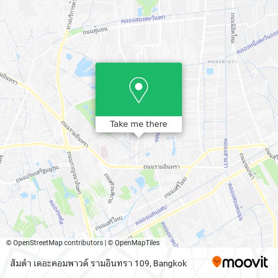 ส้มตำ เดอะคอมพาวด์ รามอินทรา 109 map