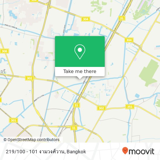 219/100 - 101 งามวงศ์วาน map