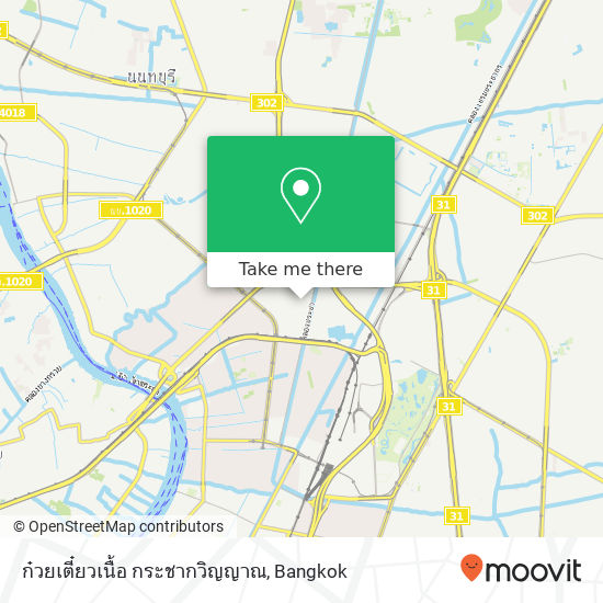 ก๋วยเตี๋ยวเนื้อ กระชากวิญญาณ map