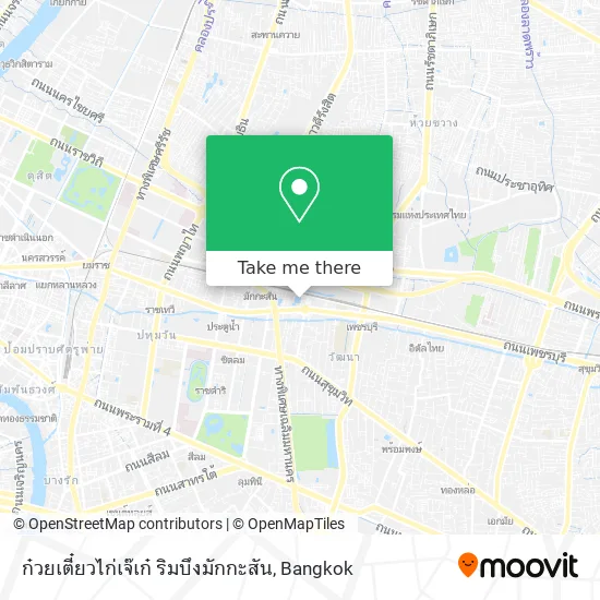 ก๋วยเตี๋ยวไก่เจ๊เก๋ ริมบึงมักกะสัน map