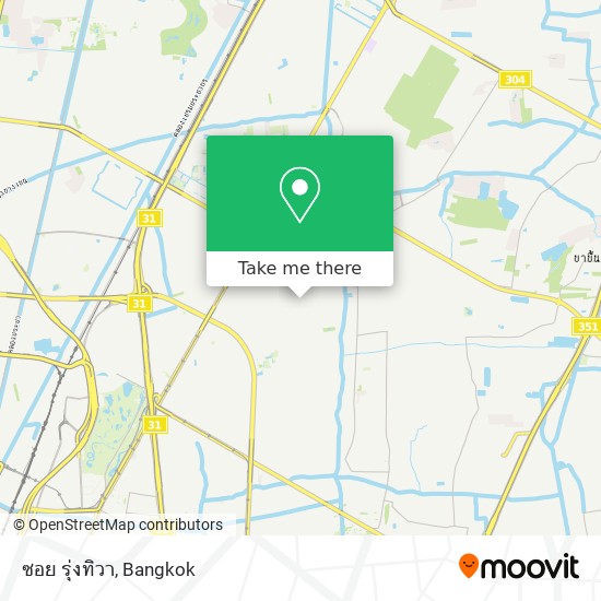 ซอย รุ่งทิวา map