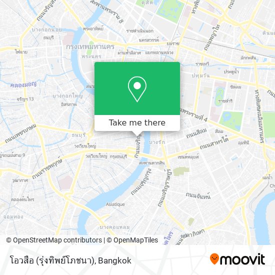 โอวสือ (รุ่งทิพย์โภชนา) map