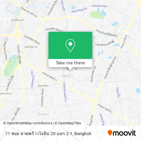 71 ซอย ลาดพร้าววังหิน 20 แยก 2-1 map