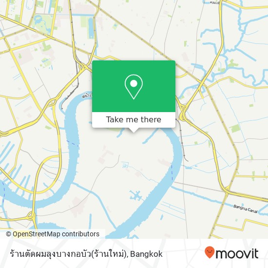 ร้านตัดผมลุงบางกอบัว(ร้านใหม่) map