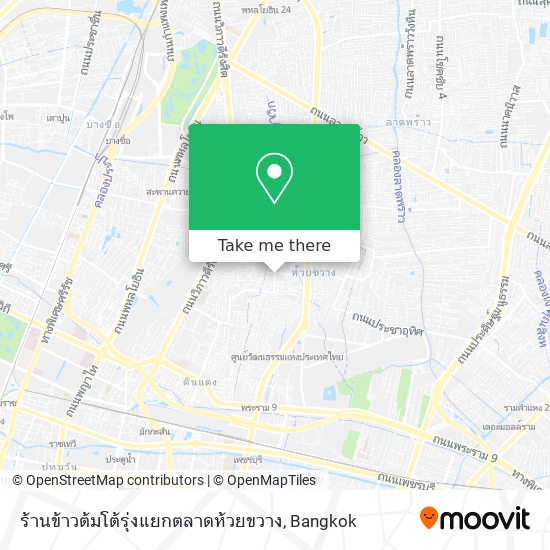 ร้านข้าวต้มโต้รุ่งแยกตลาดห้วยขวาง map