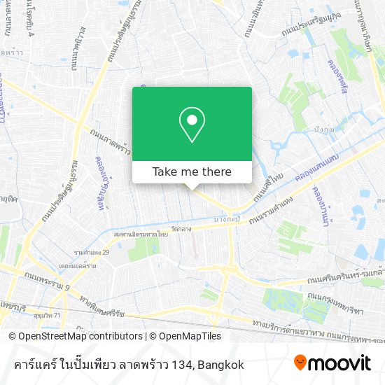 คาร์แคร์ ในปั๊มเพียว ลาดพร้าว 134 map