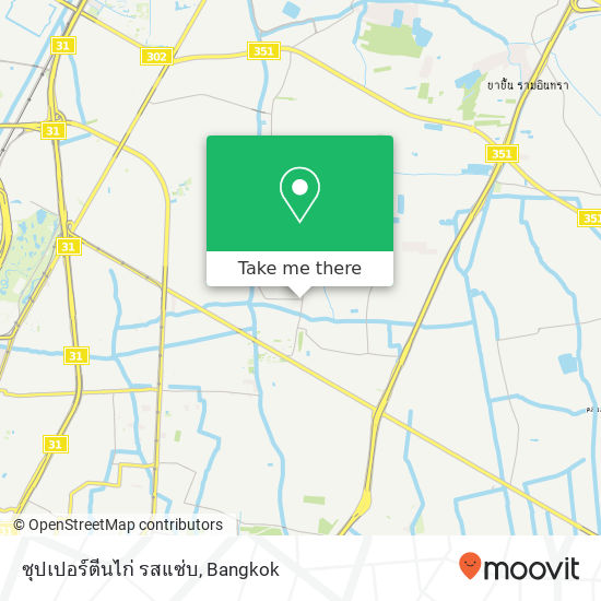 ซุปเปอร์ตีนไก่ รสแซ่บ map