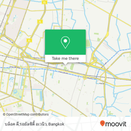 บล็อค ดี,รอยัลซิตี้ อเวนิว map