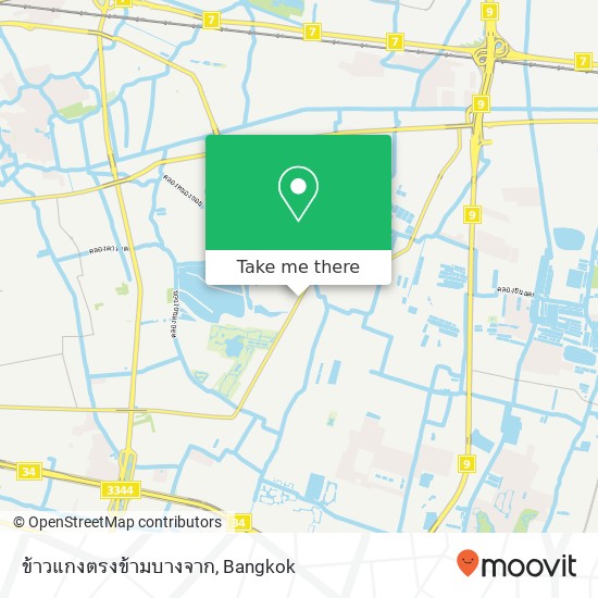 ข้าวแกงตรงข้ามบางจาก map