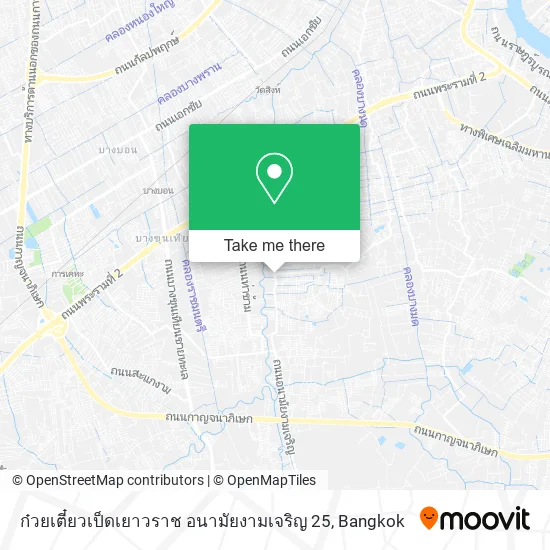 ก๋วยเตี๋ยวเป็ดเยาวราช อนามัยงามเจริญ 25 map