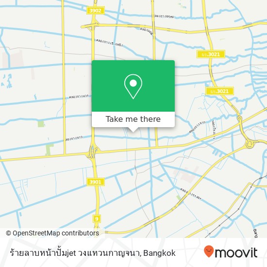 ร้ายลาบหน้าปั้มjet วงแหวนกาญจนา map