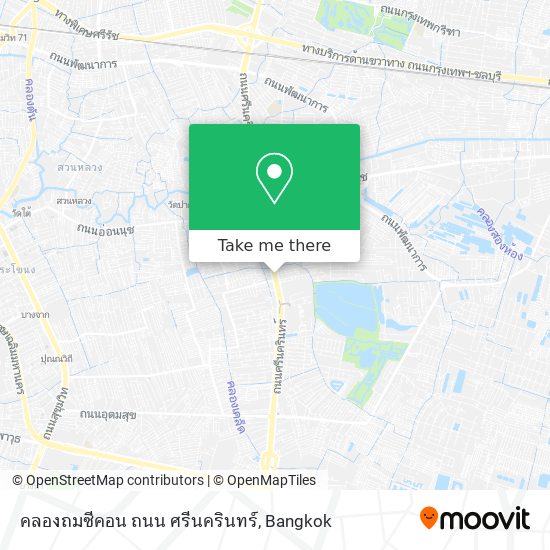 คลองถมซีคอน ถนน ศรีนครินทร์ map