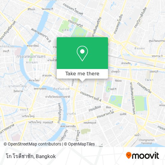 โก โรตีชาชัก map