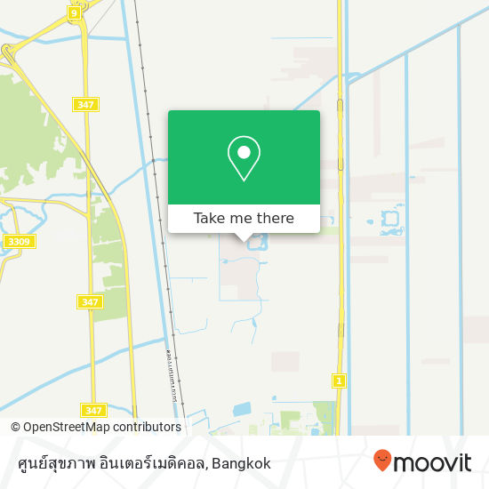 ศูนย์สุขภาพ อินเตอร์เมดิคอล map