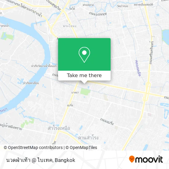 นวดฝ่าเท้า @ ไบเทค map