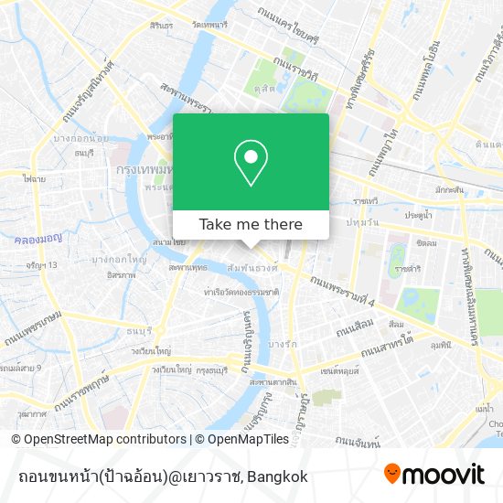 ถอนขนหน้า(ป้าฉอ้อน)@เยาวราช map