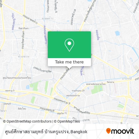 ศูนย์ศึกษาสยามยุทธ์ บ้านครูแปรง map