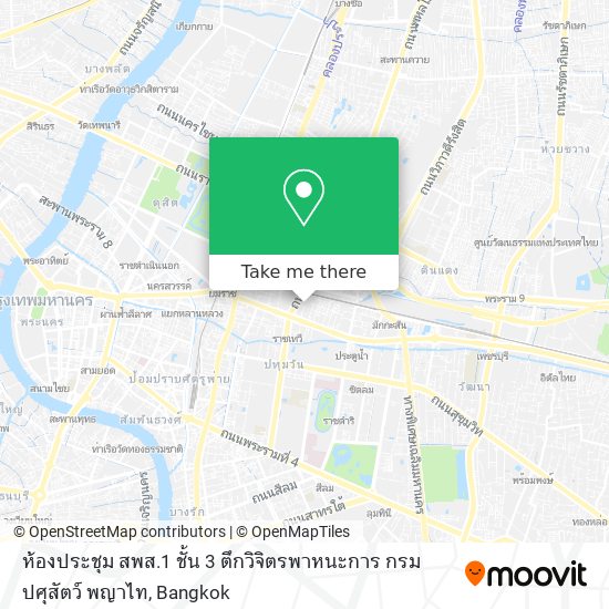 ห้องประชุม สพส.1 ชั้น 3 ตึกวิจิตรพาหนะการ กรมปศุสัตว์ พญาไท map