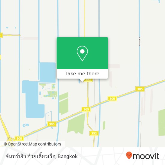 จันทร์เจ้า ก๋วยเตี๋ยวเรือ map