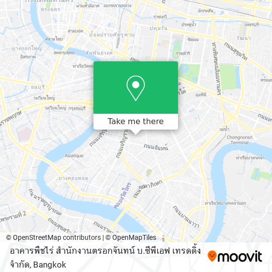 อาคารพืชไร่ สำนักงานตรอกจันทน์ บ.ซีพีเอฟ เทรดดิ้ง จำกัด map