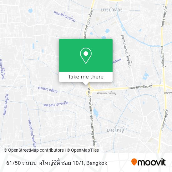 61/50 ถนนบางใหญ่ซิตี้ ซอย 10/1 map