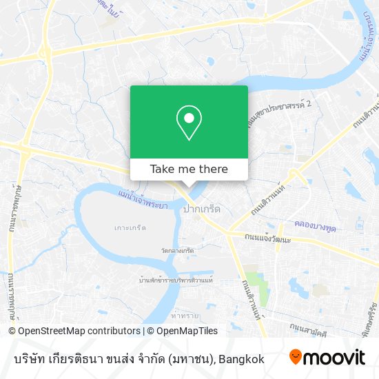 บริษัท เกียรติธนา ขนส่ง จำกัด (มหาชน) map