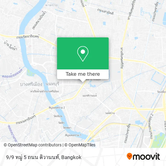 9/9 หมู่ 5 ถนน ติวานนท์ map