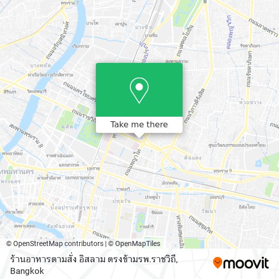 ร้านอาหารตามสั่ง อิสลาม ตรงข้ามรพ.ราชวิถี map