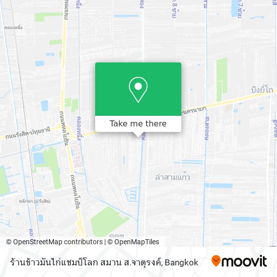 ร้านข้าวมันไก่แชมป์โลก สมาน ส.จาตุรงค์ map